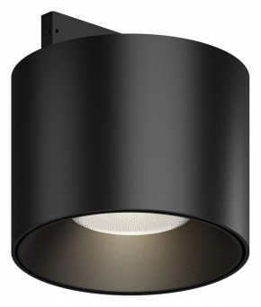 Накладной светильник Maytoni Alfa S TR188-1-5W4K-M-B в Качканаре - kachkanar.ok-mebel.com | фото