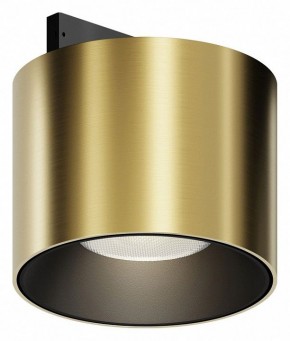 Накладной светильник Maytoni Alfa S TR188-1-5W4K-M-BBS в Качканаре - kachkanar.ok-mebel.com | фото