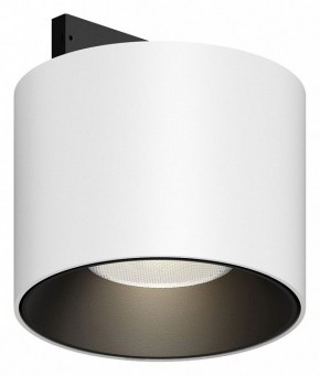 Накладной светильник Maytoni Alfa S TR188-1-5W4K-M-BW в Качканаре - kachkanar.ok-mebel.com | фото