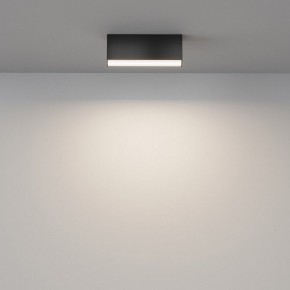 Накладной светильник Maytoni Basis C068CL-12W3-6K-B в Качканаре - kachkanar.ok-mebel.com | фото