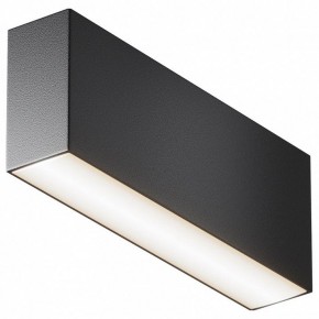 Накладной светильник Maytoni Basis C068CL-12W3-6K-B в Качканаре - kachkanar.ok-mebel.com | фото 2