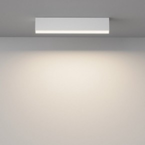 Накладной светильник Maytoni Basis C068CL-20W3-6K-W в Качканаре - kachkanar.ok-mebel.com | фото 2