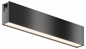 Накладной светильник Maytoni Basis TR151-1-12W4K-B в Качканаре - kachkanar.ok-mebel.com | фото