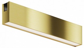Накладной светильник Maytoni Basis TR151-1-12W4K-BS в Качканаре - kachkanar.ok-mebel.com | фото