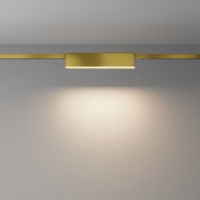 Накладной светильник Maytoni Basis TR151-1-18W3K-BS в Качканаре - kachkanar.ok-mebel.com | фото 2