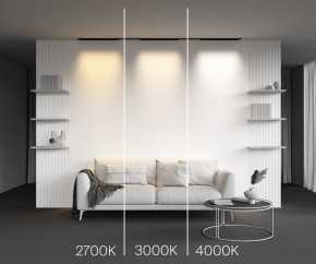 Накладной светильник Maytoni Basis TR192-1-16W3K-B в Качканаре - kachkanar.ok-mebel.com | фото 4