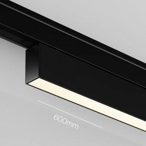 Накладной светильник Maytoni Basis TR192-1-16W3K-B в Качканаре - kachkanar.ok-mebel.com | фото 8