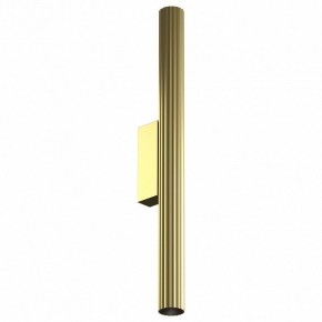 Накладной светильник Maytoni Calipso C082WL-12W2.7K-BS в Качканаре - kachkanar.ok-mebel.com | фото