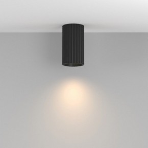 Накладной светильник Maytoni Calipso C106CL-01-GU10-B в Качканаре - kachkanar.ok-mebel.com | фото 4