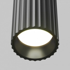 Накладной светильник Maytoni Calipso C106CL-01-GU10-B в Качканаре - kachkanar.ok-mebel.com | фото 7