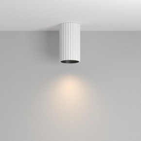 Накладной светильник Maytoni Calipso C106CL-01-GU10-W в Качканаре - kachkanar.ok-mebel.com | фото 3