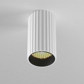 Накладной светильник Maytoni Calipso C106CL-01-GU10-W в Качканаре - kachkanar.ok-mebel.com | фото 4