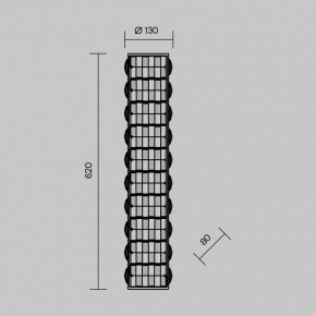 Накладной светильник Maytoni Castello MOD336WL-L35G3K в Качканаре - kachkanar.ok-mebel.com | фото 3