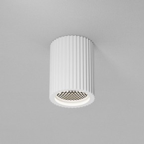 Накладной светильник Maytoni Conik gyps C121CL-GU10-W в Качканаре - kachkanar.ok-mebel.com | фото 2