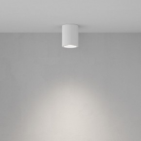 Накладной светильник Maytoni Conik gyps C121CL-GU10-W в Качканаре - kachkanar.ok-mebel.com | фото 3