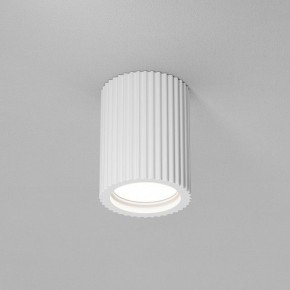 Накладной светильник Maytoni Conik gyps C121CL-GU10-W в Качканаре - kachkanar.ok-mebel.com | фото 4