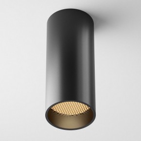 Накладной светильник Maytoni FOCUS LED C056CL-L12B2.7K-W-B в Качканаре - kachkanar.ok-mebel.com | фото 4
