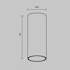 Накладной светильник Maytoni FOCUS LED C056CL-L12B2.7K-W-B в Качканаре - kachkanar.ok-mebel.com | фото 6