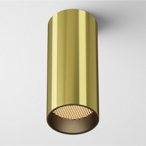 Накладной светильник Maytoni FOCUS LED C056CL-L12W2.7K-W-BS в Качканаре - kachkanar.ok-mebel.com | фото 2