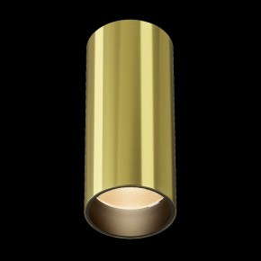 Накладной светильник Maytoni FOCUS LED C056CL-L12W2.7K-W-BS в Качканаре - kachkanar.ok-mebel.com | фото 4
