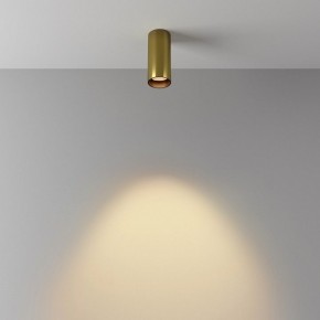 Накладной светильник Maytoni FOCUS LED C056CL-L12W2.7K-W-BS в Качканаре - kachkanar.ok-mebel.com | фото 5