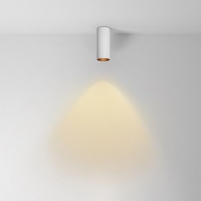 Накладной светильник Maytoni FOCUS LED C056CL-L12W2.7K-W-W в Качканаре - kachkanar.ok-mebel.com | фото 2
