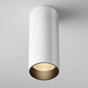 Накладной светильник Maytoni FOCUS LED C056CL-L12W2.7K-W-W в Качканаре - kachkanar.ok-mebel.com | фото 3