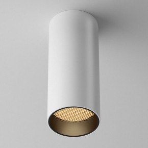 Накладной светильник Maytoni FOCUS LED C056CL-L12W2.7K-W-W в Качканаре - kachkanar.ok-mebel.com | фото 4