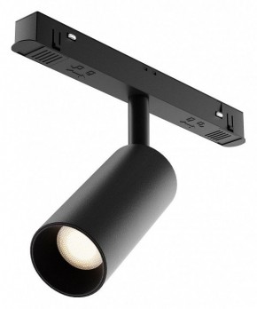 Накладной светильник Maytoni Focus LED TR032-4-5WTW-M-DD2-B в Качканаре - kachkanar.ok-mebel.com | фото