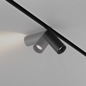 Накладной светильник Maytoni Focus LED TR032-4-5WTW-M-DD2-B в Качканаре - kachkanar.ok-mebel.com | фото 4