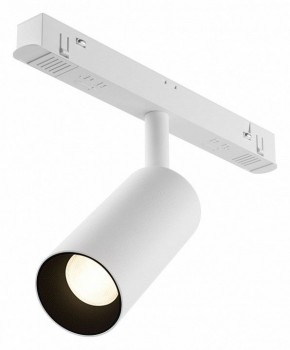 Накладной светильник Maytoni Focus LED TR032-4-5WTW-M-DD2-W в Качканаре - kachkanar.ok-mebel.com | фото
