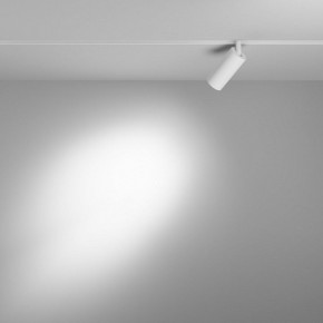 Накладной светильник Maytoni Focus LED TR032-4-5WTW-M-DD2-W в Качканаре - kachkanar.ok-mebel.com | фото 3