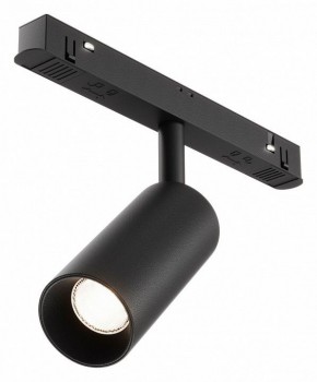 Накладной светильник Maytoni Focus LED TR032-4-5WTW-M-DSZ-B в Качканаре - kachkanar.ok-mebel.com | фото