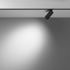 Накладной светильник Maytoni Focus LED TR032-4-5WTW-M-DSZ-B в Качканаре - kachkanar.ok-mebel.com | фото 4