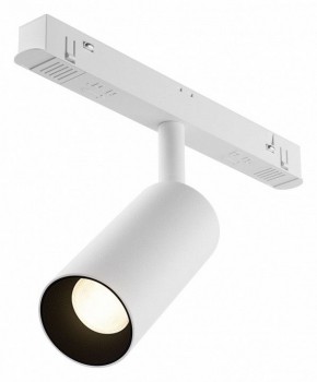 Накладной светильник Maytoni Focus LED TR032-4-5WTW-M-DSZ-W в Качканаре - kachkanar.ok-mebel.com | фото