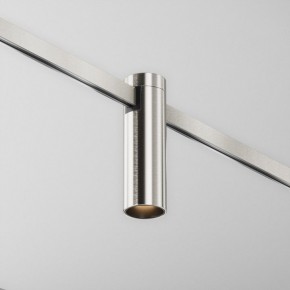 Накладной светильник Maytoni Focus Led TR143-1-5W3K-W-PT в Качканаре - kachkanar.ok-mebel.com | фото