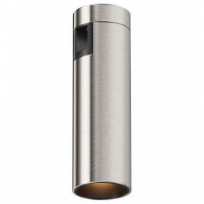 Накладной светильник Maytoni Focus Led TR143-1-5W3K-W-PT в Качканаре - kachkanar.ok-mebel.com | фото 2