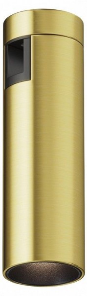 Накладной светильник Maytoni Focus Led TR143-1-5W4K-W-BS в Качканаре - kachkanar.ok-mebel.com | фото