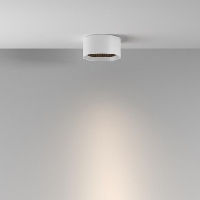 Накладной светильник Maytoni Glare C122CL-L7-3K-W в Качканаре - kachkanar.ok-mebel.com | фото 4
