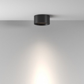 Накладной светильник Maytoni Glare C122CL-L7-4K-B в Качканаре - kachkanar.ok-mebel.com | фото 4
