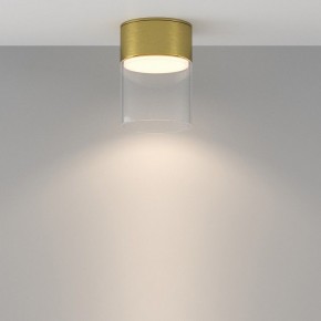 Накладной светильник Maytoni Glory C094CL-GX53-BS в Качканаре - kachkanar.ok-mebel.com | фото 3