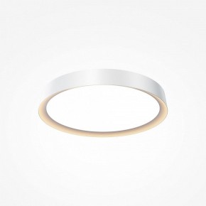 Накладной светильник Maytoni Incognito MOD426CL-L32WK в Качканаре - kachkanar.ok-mebel.com | фото