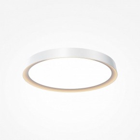 Накладной светильник Maytoni Incognito MOD426CL-L43WK в Качканаре - kachkanar.ok-mebel.com | фото 2