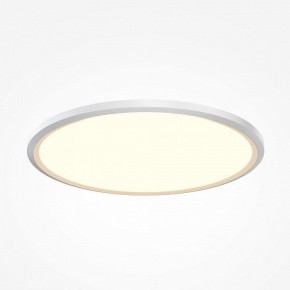 Накладной светильник Maytoni Incognito MOD426CL-L43WK1 в Качканаре - kachkanar.ok-mebel.com | фото 2