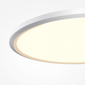 Накладной светильник Maytoni Incognito MOD426CL-L43WK1 в Качканаре - kachkanar.ok-mebel.com | фото 6