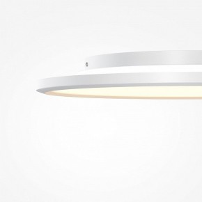 Накладной светильник Maytoni Incognito MOD426CL-L43WK1 в Качканаре - kachkanar.ok-mebel.com | фото 7