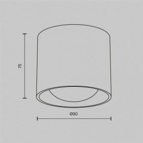 Накладной светильник Maytoni Lens C217CL-15W3K-W в Качканаре - kachkanar.ok-mebel.com | фото 8