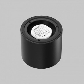Накладной светильник Maytoni Lens C217CL-15W4K-B в Качканаре - kachkanar.ok-mebel.com | фото 3