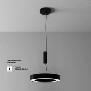 Накладной светильник Maytoni Lua C093CL-36W3K-B в Качканаре - kachkanar.ok-mebel.com | фото 4