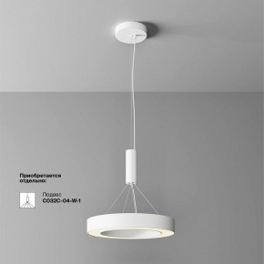 Накладной светильник Maytoni Lua C093CL-36W3K-W в Качканаре - kachkanar.ok-mebel.com | фото 4